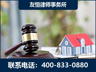 唐山-万保险合同欺诈撤销案