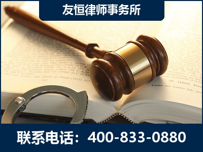 唐山-某著名培训机构诈骗案