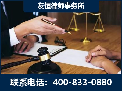 唐山-故意伤害致人死亡案件