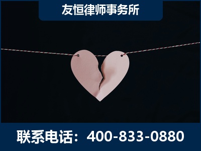 唐山-继承律师----杨凌波律师