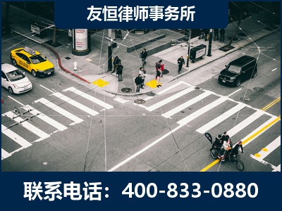 唐山-刑事辩护律师