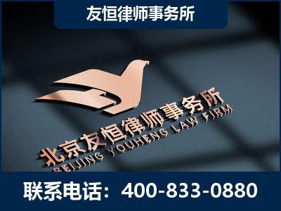 唐山-企业展示图
