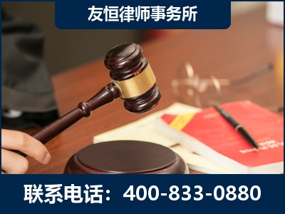 唐山-经济适用房借名买房过户案